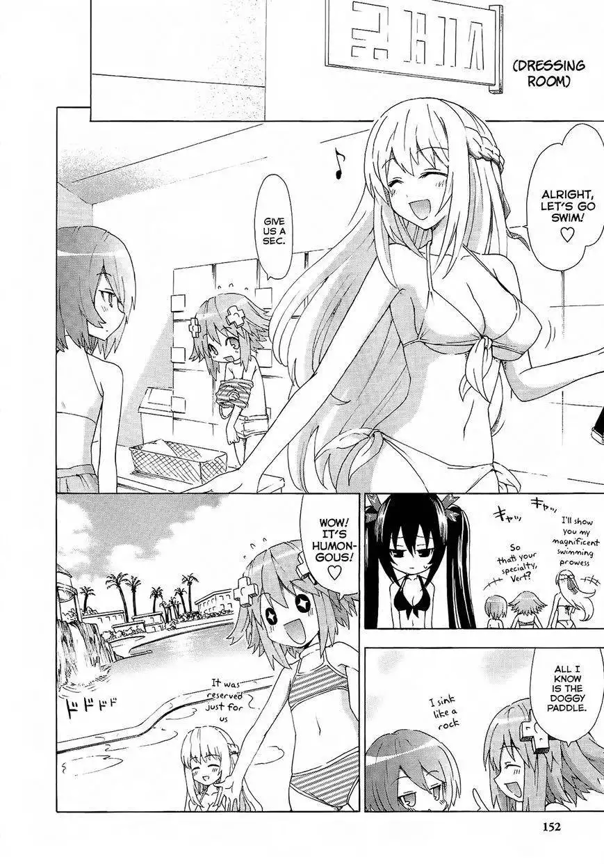 Chou Jigen Game Neptune - Megami Tsuushin Chapter 9 4